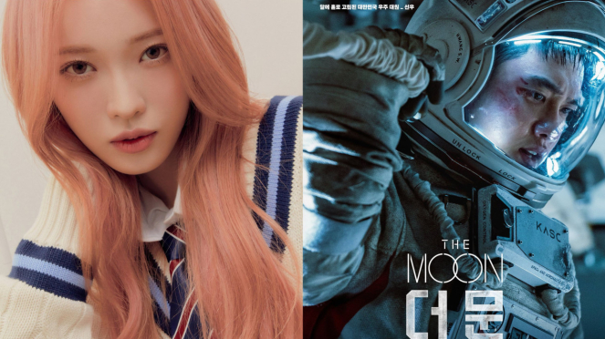 Haram Billlie to Sing DO EXO’s Movie OST ‘The Moon’